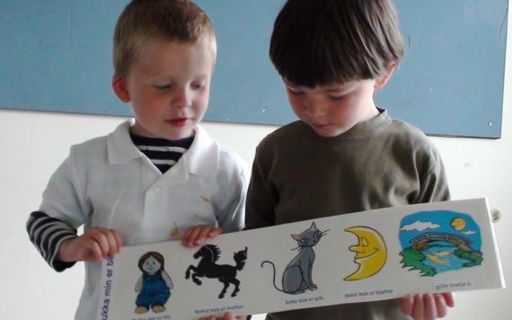 Dukka mín er blá (færeysk barnagæla)